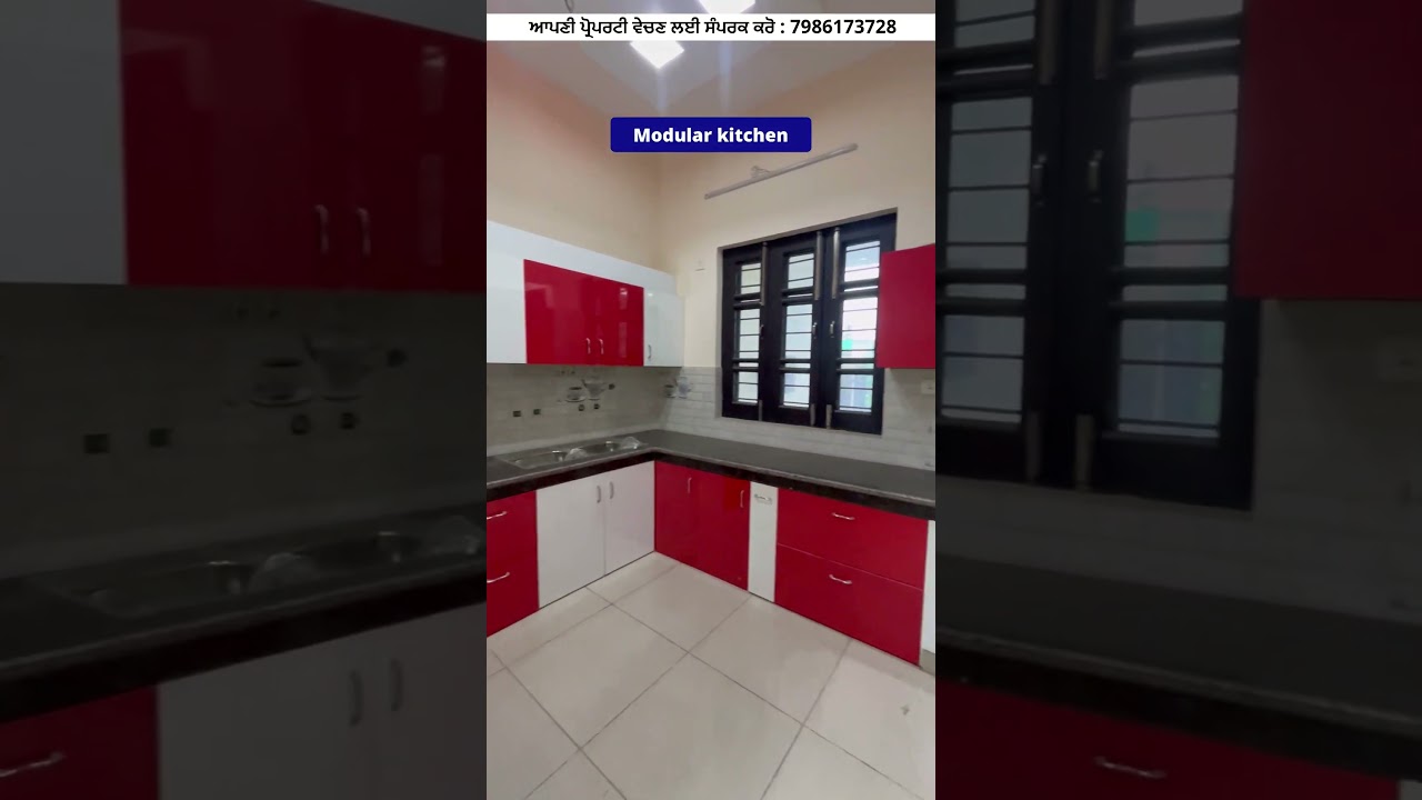 8 ਮਰਲੇ ਚ 4 ਬੈਡਰੂਮ ਨਾਲ ਕੋਠੀ ਵਿਕਾਉ🤩 kothi for sale  in hoshiarpur Video no: 230