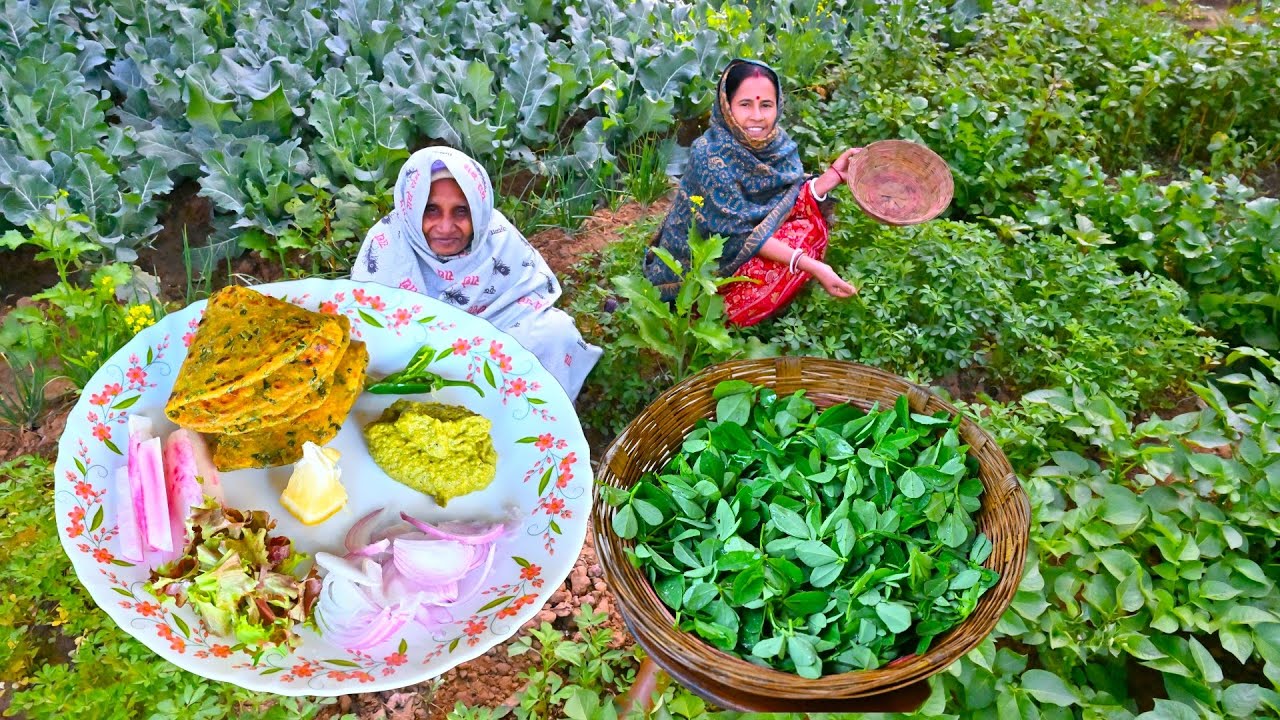 শীতের সকালের সেরা জলখাবার টাটকা মেথি পাতা দিয়ে মেথি পরোটা ও চাটনি | Methi paratha morning breakfast