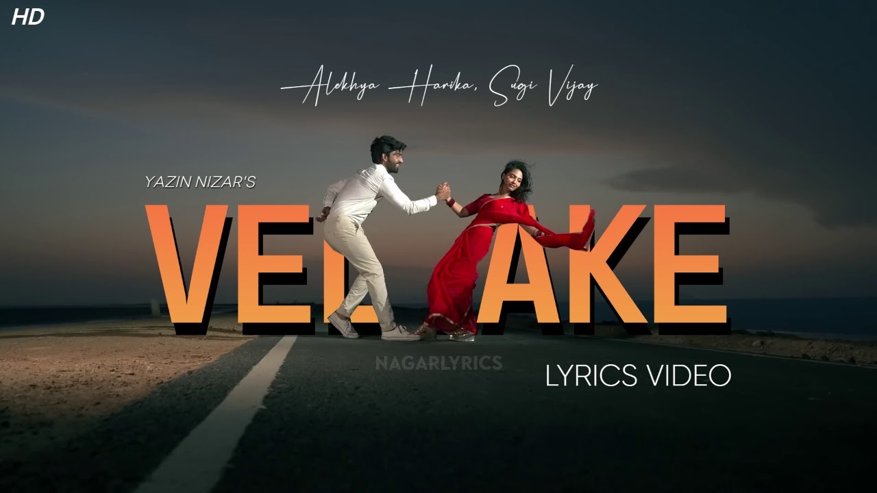 Vellake Lyrics Video   Alekhya Harika  Vinay Shanmukh  Sugi Vijay  Telugu Songs 2023