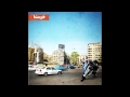 أوعى يفوتك اندهاشه فريسكا بائع العيش