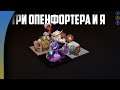 ЭЛЬФ - АССАСИН ПЫТАЕТСЯ ПОБЕДИТЬ ИМБУ И ЖИР! Эльфосин в Auto Chess mobile!