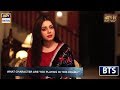 Watch The pretty Alizeh Shah talks about her character Mairah in 'Mera Dil Mera Dushman' Online In Hd