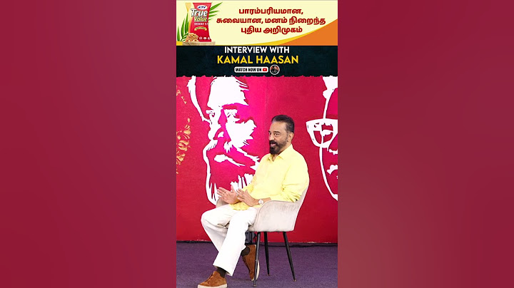 Maintain Equipoise: Kamal Haasan’s Golden Rule ⚖️ | Gobinath #shorts
