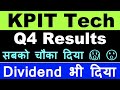 KPIT Tech Q4 Results 2023 ( Dividend भी दिया )🟢 KPIT Technologies share news🟢 Kpit tech target🟢 SMKC