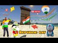 ALL CARTOON👍🏻CHARACTERS CELEBRATE🥳 REPUBLIC DAY🇮🇳WITH FRANKLIN😄 #gaming #indiancartoon #franklin 