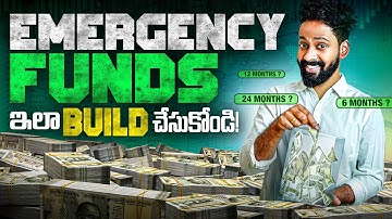 How to Build your Emergency Fund Quickly 2025 ? Where to Park Emergency funds | Assetwave