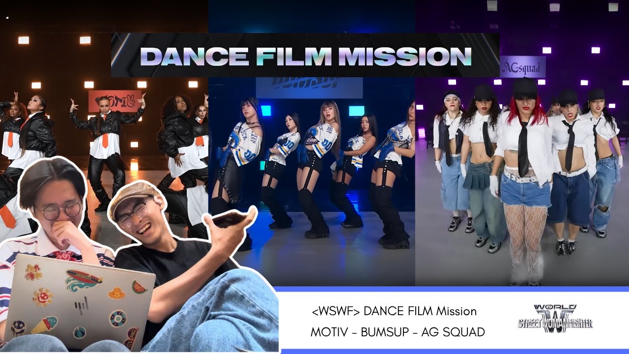 [ENGSUB] dancers react to #WSWF Street Woman Fighter • DANCE FILM Mission • MOTIV, BUMSUP, AG SQUAD