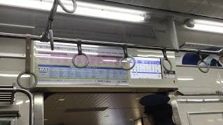 京成上野駅　快速特急成田行き　発車案内・発車メロディー