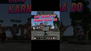 aao tumhe PVP karna sikha du senpai spider gamerfleet goat #shortsfeed #minecraft #gaming