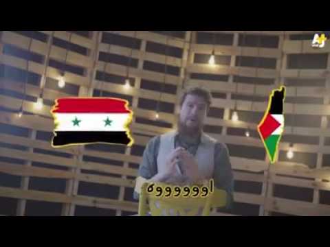السليط الاخباري نيكولاس خوري