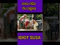 II BOU MARIBA ADHAGHANTARE II NEW VIRAL VIDEO II IDIOT SUSA COMEDY II Marioo Jooh Michu Micheal II BOU MARIBA ADHAGHANTARE II NEW VIRAL VIDEO II IDIOT SUSA COMEDY II Marioo Jooh Michu Micheal