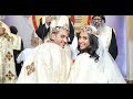 Coptic Orthodox Wedding of Mena and Stephanie