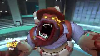 20180112 윈스턴 POTG #5