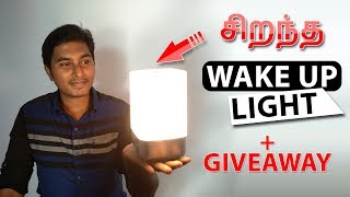 சிறந்த Wake Up Light | Best wake up light Alaram Clock 2018 screenshot 2