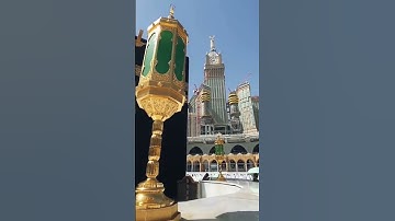 تلاوة غاية في #الجمال لمعالي الشيخ أ.د #سعود_الشريم حفظه الله