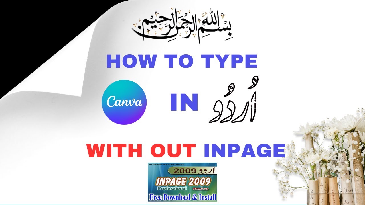 Task 3 - how to type urdu in canva|without inpage |canva online Graphics Tutorials - Urdu | Hindi