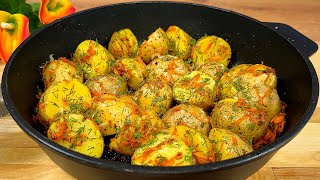 I have never tasted such delicious potatoes! An easy and delicious dinner recipe! by perfekte rezepte 17,336 views 2 months ago 8 minutes, 1 second