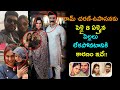 Reason Behind Ram Charan-Upasana Not Having Kids