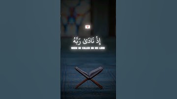 القران الكريم ☪️❤️✅ #اكسبلور #الرحمن #لايك #المصحف #حالات_واتس #دويتو