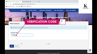 KUWAIT FIRST TIME REGISTRATION ARTICLE 17/18/19/23/24. HOW TO REGISTER FIRST TIME FOR CIVIL ID