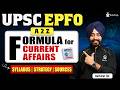 UPSC EPFO Current Affairs Strategy for APFC &amp; EO/AO: Syllabus, Weightage, Sources