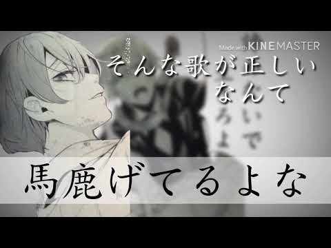 ひまつぶし