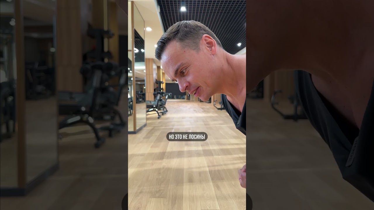 🔥 ШМОТКИ ДЛЯ ЗАЛА?