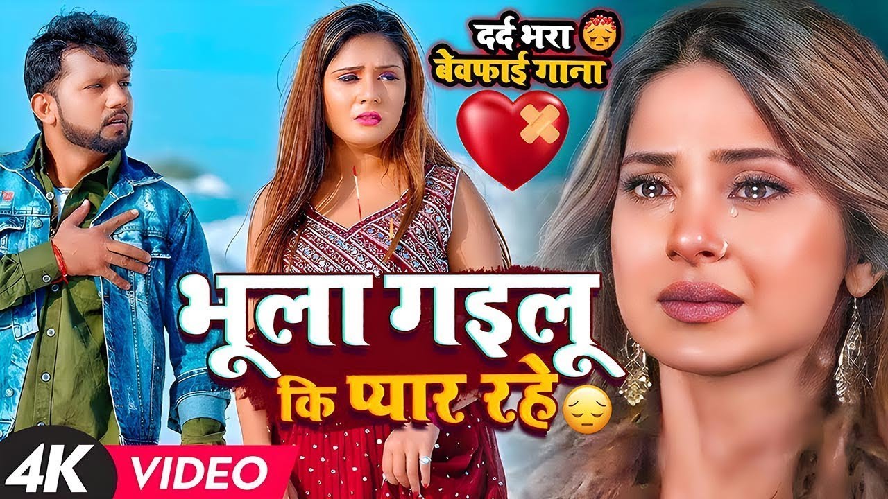 #नीलकमल_सिंह