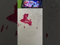 Dragon Ball zee drawing part one #music #art #drawingandassemblingdemonslayer 