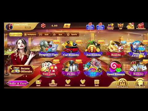 2023New teen Patti game online download तीन पत्ती गेम ऑनलाइन डाउनलोड गेम खेले और पैसा 🙏🌹🙏🌹🙏🌹🇳🇪