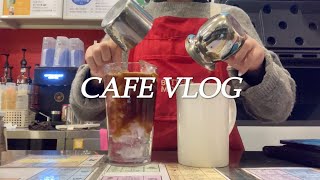 [cafe vlog #11] 월급은 나를 춤추게 해 | 베러먼데이 | 카페브이로그