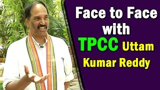 Exclusive Interview with TPCC Chief Uttam Kumar Reddy | Face to Face | NTV