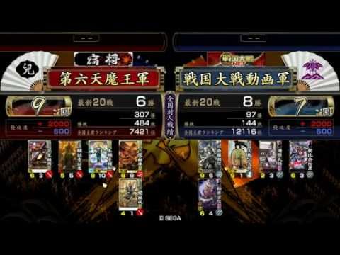 [如来降臨＆一向宗の采配] 如来、本願寺より出ずる　第１念仏.mp4