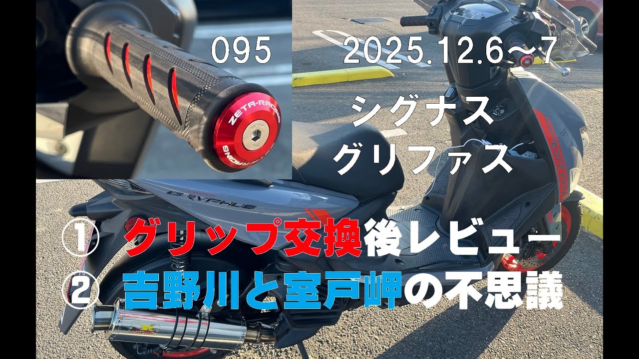 rz125ル−ニ−kazupis 1995 Team Muzzy Kawasaki ZX-7R Superbike