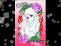 اغنيه انا الفتاة المسلمة اجمل الاغاني