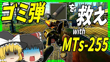 タルコフ ゆっくり実況