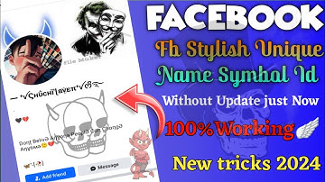 How to create unique stylish emoji #symbols name Facebook Id /2024 #facebook_stylish_name #emoji