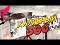 Халявный 360/Самое простое изучение/Легкий элемент