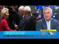 Съвет за мир или частен клуб на Тръмп Каква сделка сключи България в Давос
