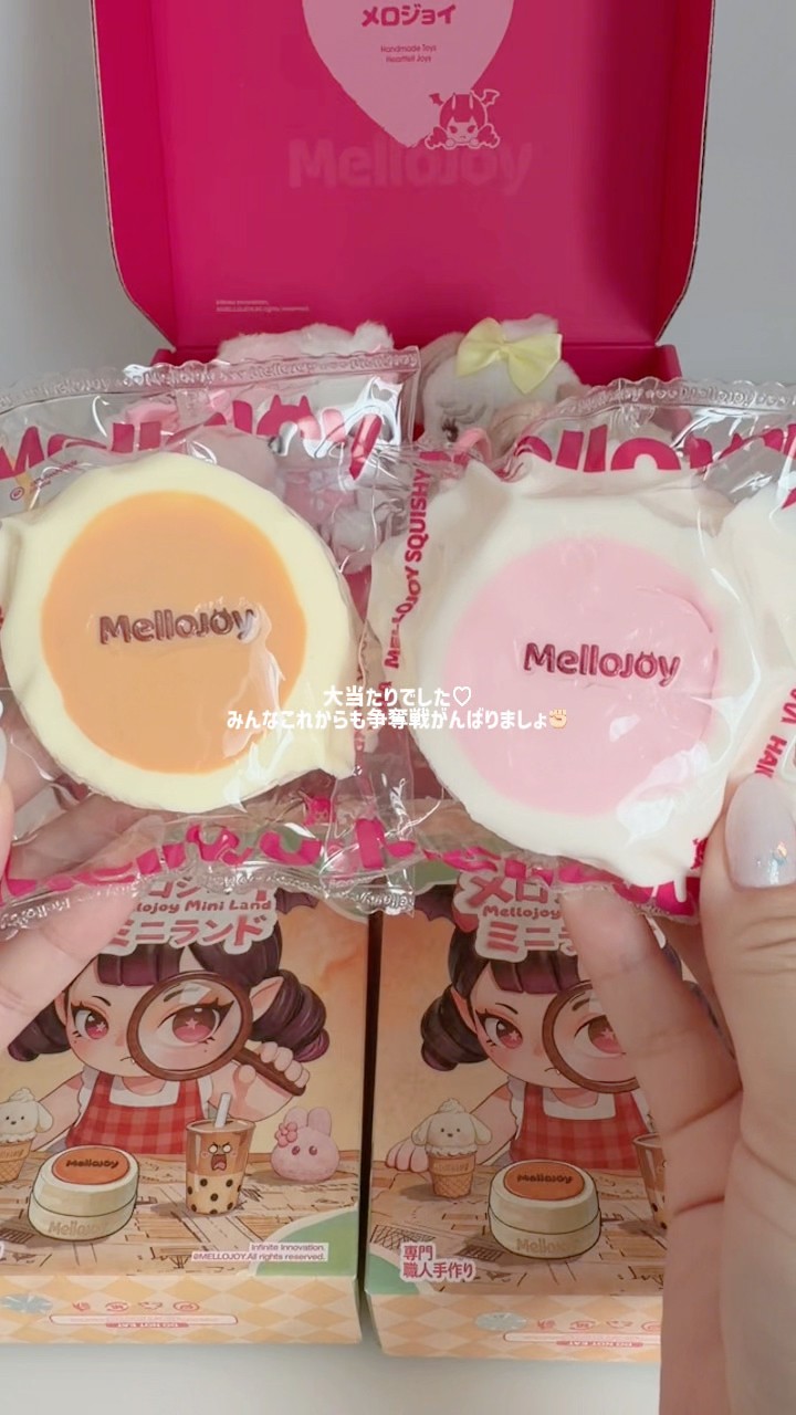 mellojoyミニランド♥︎♥︎ #mellojoy #メロジョイ #スクイーズ