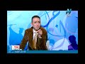 15-11-2017 لغة عربية 3 ثانوي حلقة 13 نحو : الوحدة الرابعة أ صلاح عبد المنعم / أ محسن العربي