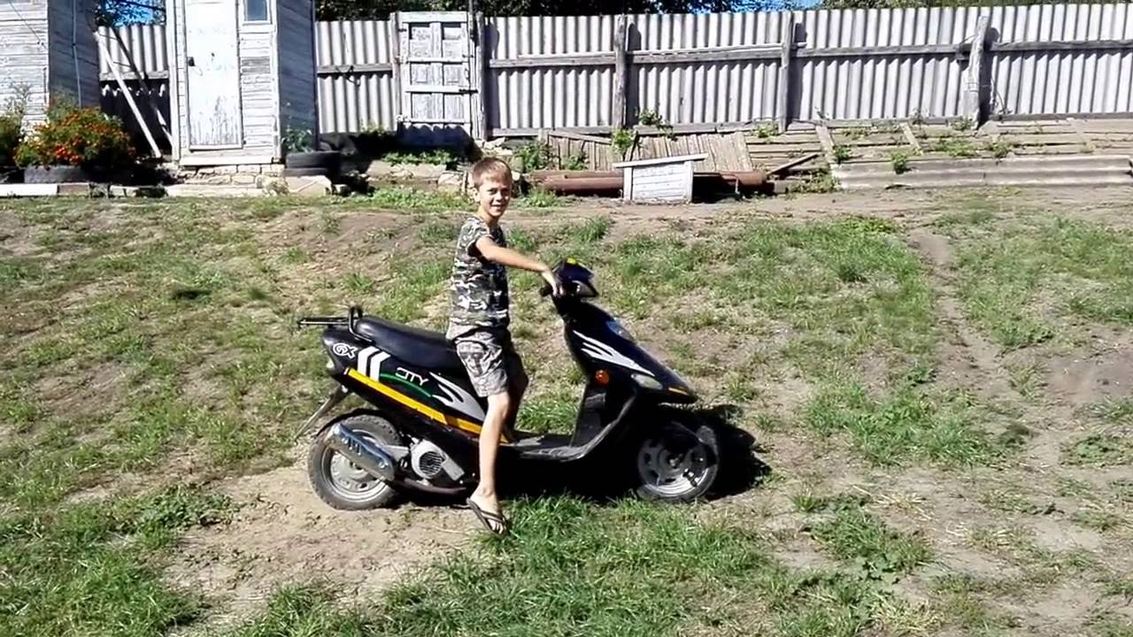 дрифт на скутере