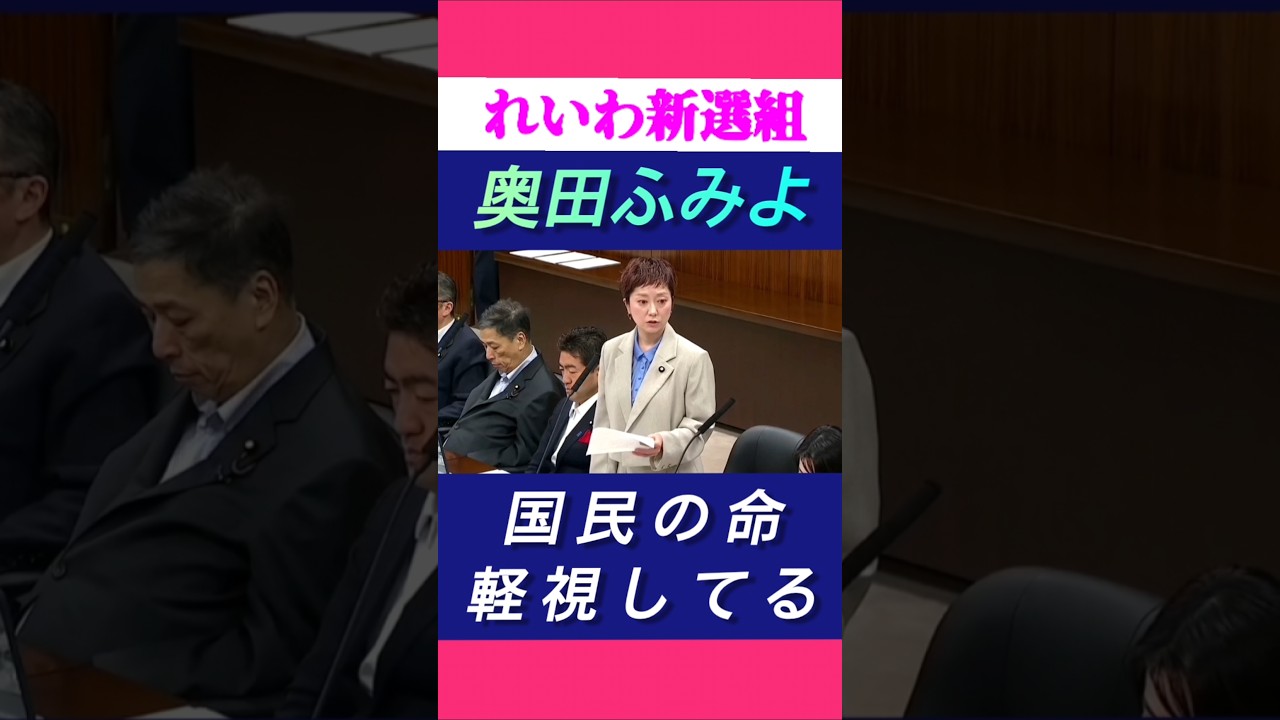 Japan's Policy of Abandoning Prefectures After a Nuclear Accident