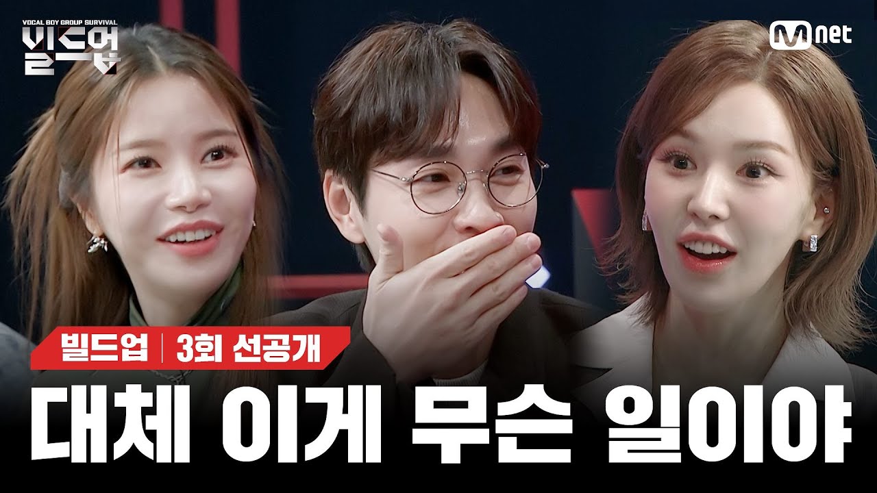 [EN/JP] 2월 21일 생일자는 꿀성대를 타고 난다는 강력한 증거.mp4  [