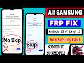 💥All Samsung FRP Lock Fix - New Method 2026 | Gmail &amp; Account Lock Remove Solution👉 Latest Security