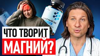 ВАШЕ тело КРИЧИТ об этом ДЕФИЦИТЕ! / Проверьте 3 признака!