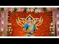 Rsb  wedding   mangalashtaka  deeksha  varun  varamala  teaser  2023