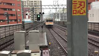 東急9000系111溝の口発車映像