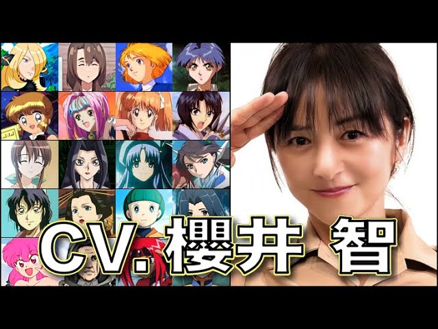 早すぎる…声優【櫻井智】を聴く 【ミレーヌ・ジーナス】【シロナ