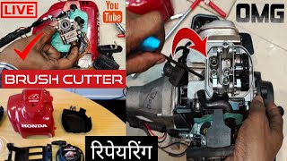 Honda Brush Cutter Repair || How To Repair Honda Engine Starting Problem || GX35 4 Stroke Honda